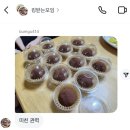 선흥오피스 | 사랑이란 말이 자꾸 미래를 데려와