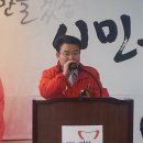 하나에 희망의원 이미지