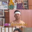 상부민박 이미지