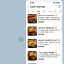 경성약품 이미지