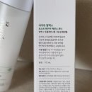 새고운약국 | 이지듀 RX 센시티브 베리어 인텐시브 크림(외 선크림 등) : 레이저 시술 후! 피부과 재생크림 사용 후기 :)