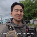 세계사, 아는만큼 보인다 | 로마제국 쇠망사 후기 / 아는 만큼 보인다.