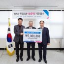 우2동 주민센터 이미지