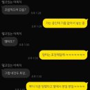 이연포장 이미지