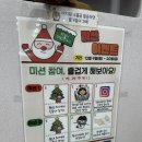 [서울아산재활의원] 희귀질환 아기 첫번째 물리치료 이야기 (feat. 희귀질환 아기 발달상태, 생후178일)