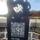 (자)승*수 이미지