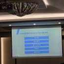 아투연공인중개사사무소 이미지