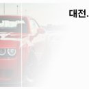 세종모터스(주) 이미지