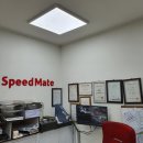 스피드메이트이마트 송림점 이미지