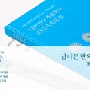 디자인소호주 이미지