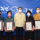 구례밥상 이미지