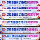 우신당