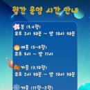 묘곡내동길 이미지