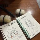 킹디씨마트
