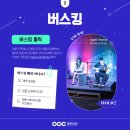 강릉서부시장 이미지