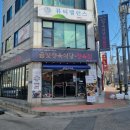 금빛정육식당 - 중구 어덕마을로 26 | 금빛정육식당