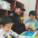 라엘어린이집 이미지