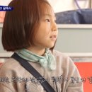 힐링블럭 이미지