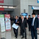 한국공항공사무안공항