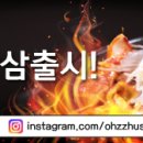 [CBM 뉴스] 임창정 밴쿠버 콘서트, 오늘부터 티켓 예매 시작 이미지