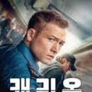 캐리온 티스토리