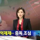 마포척편한한의원 네이버블로그