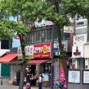 매산시장 수원떡집 수원한시루떡집 리뷰 (수원답례떡)