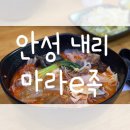 마라e족 네이버블로그