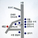P-5308 이미지