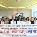 (주)한국티지 이미지