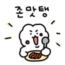 관문도너츠 이미지