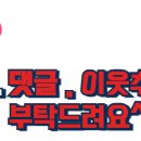 태경생선구이 이미지