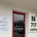 환규네과수원 이미지