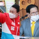 신천지PC 이미지