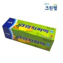 크린기획 이미지