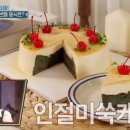 카페맑음 이미지