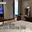 도끼집