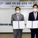 SH-테크 이미지