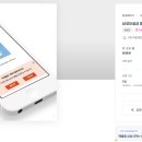 (주)디자인메드 브런치