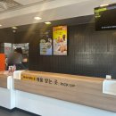 씨유천안원성제일점 | 천안 24시 햄버거 맥도날드 원성DT점 주차장제일큼