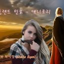 아름다운 노래, 민요 이미지