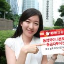 본토차이나 이미지