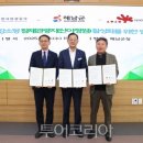 제주녹지리조트2 이미지