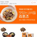 대명합동시장 이미지