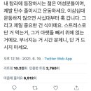 아주운동장 이미지