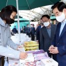 의정부청과야채시장 이미지