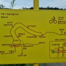 평택대교 쉼터 이미지