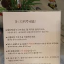 데핏 | 신중동네일 부천시청역네일 데핏네일에서 한 자개네일