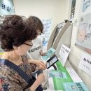 화서1동 행정복지센터 이미지