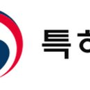 한*태 이미지